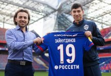 Казахстанский футболист Зайнутдинов перешел в московский ЦСКА