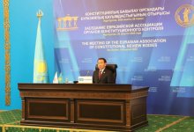 Под председательством Мами состоялось заседание Евразийской Ассоциации