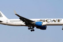 Самолет SCAT столкнулся с птицей и совершил вынужденную посадку в Алматы