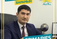 Праймериз Nur Otan: бизнесмен сообщил, чем он займется в маслихате, если пройдет в депутаты