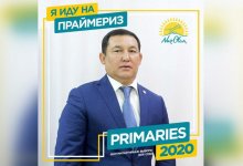 Праймериз Nur Otan: Кайрат Имашев намерен привлекать инвестиции в Шымкент из-за рубежа
