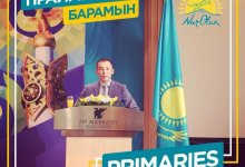 Праймериз Nur Otan: молодой учитель из Шымкента на 200% готов к дебатам