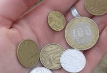 Алматинцы внесли в ФСМС более 77 миллиардов тенге