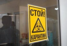 Карантин продлили до 14 сентября в Атырауской области
