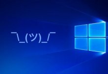 «Синий экран смерти» появляется при обновлении Windows 10 у Lenovo