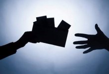 В Казахстане треть ВВП находится в тени. Токаев предложил решение, как это исправить