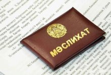 Власти придумали, как улучшить финансовое положение в сельской местности
