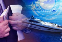 Казахстанских чиновников будут наказывать за необоснованные доходы
