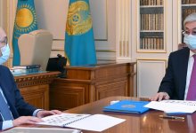 Токаев указал Келимбетову на важность привлечения инвестиций в регионы Казахстана