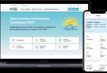 О технической стороне проведения праймериз рассказали в партии Nur Otan