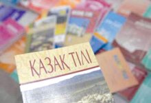 Глава Минобразования рассказал об изменениях программы преподавания казахского языка