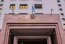 Окружной суд США оштрафовал Ильяса и Виктора Храпуновых