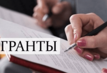 МОН РК опубликовало списки обладателей грантов в магистратуру