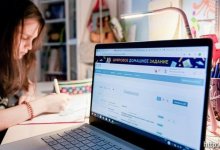 На 8,6 млрд тенге закупят компьютеры для школьников Алматинской области