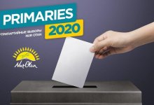 Главу районного филиала Nur Otan и других партийцев наказали за нарушения прав участников праймериз