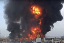 Ужас продолжается: новый пожар вспыхнул в порту Бейрута