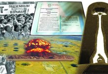 Казахстан продолжает выступать за ядерное разоружение