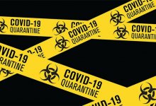 Карантин в Атырауской области продлевают до 28 сентября