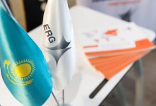 ERG запускает программу импортозамещения