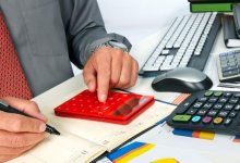 Казахстанцы должны уплатить налоги на имущество и землю до 1 октября