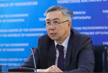 Главой Агентства по защите и развитию конкуренции стал Серик Жумангарин