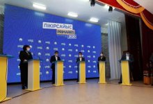 В Павлодаре прошли первые дебаты кандидатов праймериз Nur Otan