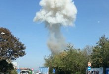 В Чехии произошла серия взрывов