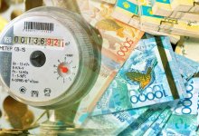 Антимонопольщики рассказали, стоит ли темиртаусцам ждать повышения тарифов