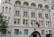 Заявление о возможности вхождения Кыргызстана в состав России прокомментировали в МИД КР