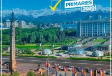 В Алматы партийцы регистрируются в информационной системе «Праймериз»