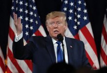 Посылку с ядом для Трампа перехватили правоохранители – CNN