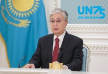 Токаев выступил с видеообращением на мероприятии ООН