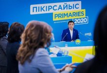 Участники праймериз в Нур-Султане представили свои программы