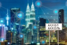 Журналисты спустя год не нашли ничего умного в Акколе. Хотя власти обещали