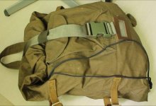 Астанчанин прятался в мешке от полицейских