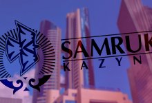 «Самрук-Казына» возобновляет программу приватизации