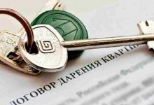 Алматинский пенсионер из-за собственной дочери лишился квартиры и живет на улице