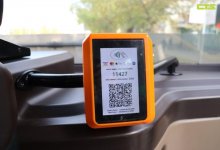 В Нур-Султане проезд на автобусе можно будет оплатить банковской картой