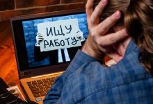 В Казахстане сохраняется тенденция на безработицу. Прогноз аналитиков тоже безрадостный