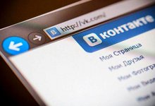 «ВКонтакте» запустит новую функцию для мессенджера