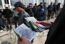 Казахстан и Белоруссия будут совместно выявлять незаконных мигрантов