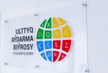 В международный день перевода чествовали лучших переводчиков