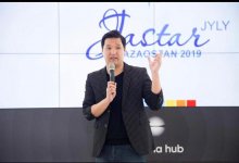 В открытых дебатах «Праймериз-2020» приняли участие около 400 столичных партийцев