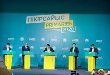 «Манипуляции исключены». Как проходит голосование в праймериз Nur Otan