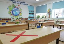 Казахстанские школы проверят по особому порядку с 5 октября