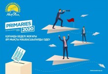 Нуротановцы активно голосуют в Алматы