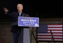 На президентские выборы в США потратят рекордную сумму - СМИ