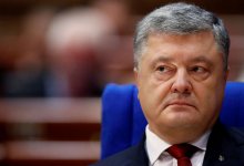 Бывшего президента Украины Порошенко госпитализировали