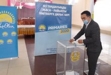 На праймериз Nur Otan в Туркестанской области проголосовали 58 тысяч человек