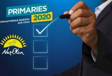 Двух партийцев наказали за махинации с голосами на праймериз Nur Otan